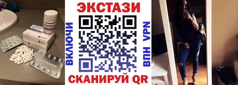 Ecstasy Philipp Plein  Малгобек 