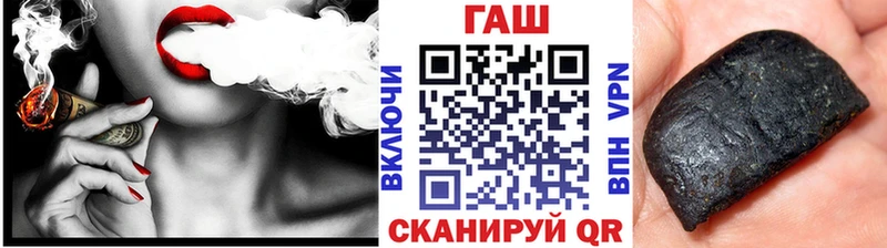 МЕГА как зайти  Малгобек  ГАШ гарик 