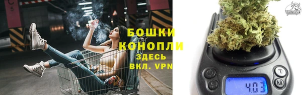 амфетамин Краснотурьинск