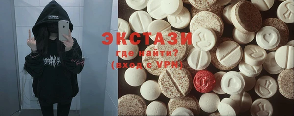 тгк Кукмор