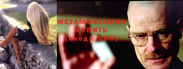 кокаин премиум Липки