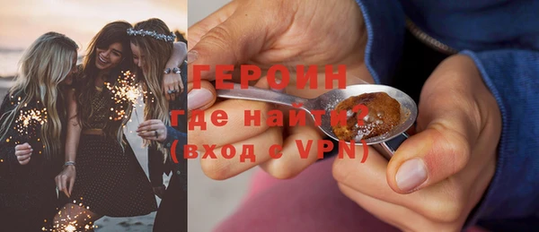 марихуана Кулебаки