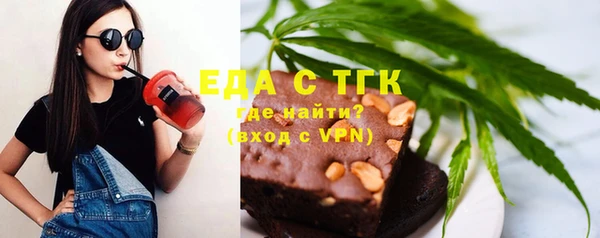 наркотики Лагань