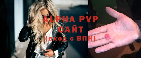 кокаин премиум Липки