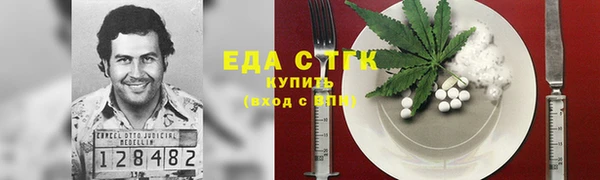 скорость Ладушкин