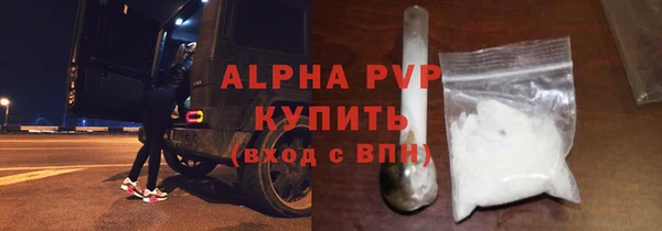 тгк Кукмор