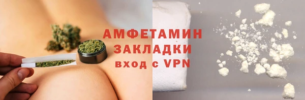 наркотики Лагань