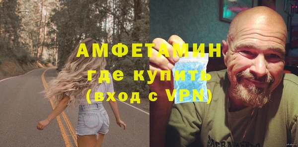 скорость Ладушкин