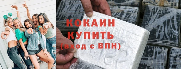 скорость Ладушкин