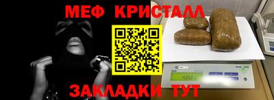 а пвп мука Заводоуковск