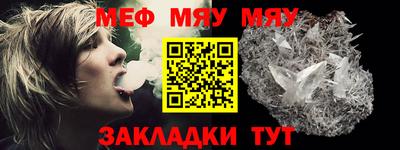 а пвп мука Заводоуковск