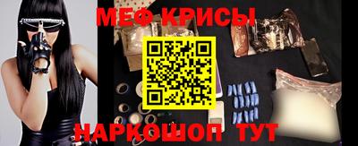 кокаин колумбия Жуковский