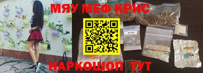 MDMA Premium VHQ Заволжье