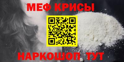кокаин колумбия Жуковский