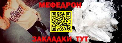 MDMA Premium VHQ Заволжье