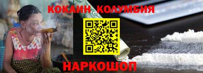 а пвп мука Заводоуковск