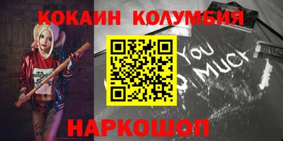 а пвп мука Заводоуковск