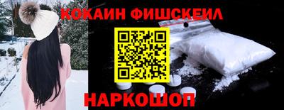 MDMA Premium VHQ Заволжье