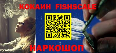 а пвп мука Заводоуковск
