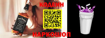 а пвп мука Заводоуковск