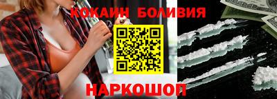 а пвп мука Заводоуковск