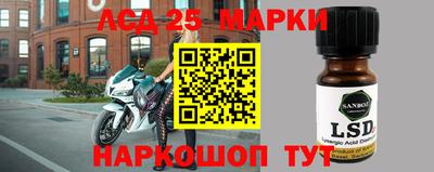 MDMA Premium VHQ Заволжье