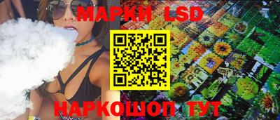 а пвп мука Заводоуковск