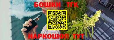 скорость Аргун