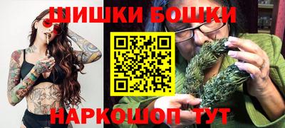 а пвп мука Заводоуковск