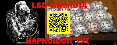 кокаин колумбия Жуковский
