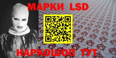 а пвп мука Заводоуковск