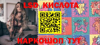 скорость Аргун