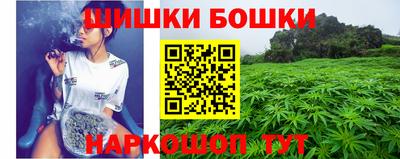 а пвп мука Заводоуковск