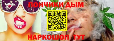 первитин Апрелевка