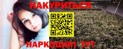 первитин Апрелевка