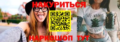 а пвп мука Заводоуковск
