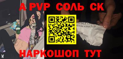MDMA Premium VHQ Заволжье