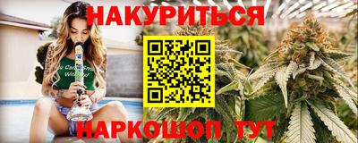 первитин Апрелевка