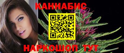 MDMA Premium VHQ Заволжье