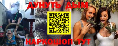 MDMA Premium VHQ Заволжье