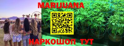 кокаин колумбия Жуковский