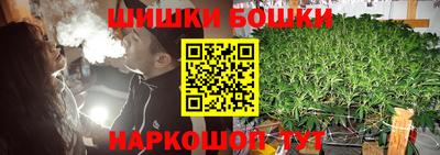 MDMA Premium VHQ Заволжье