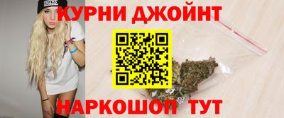 а пвп мука Заводоуковск
