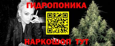 кокаин колумбия Жуковский
