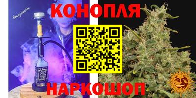 а пвп мука Заводоуковск