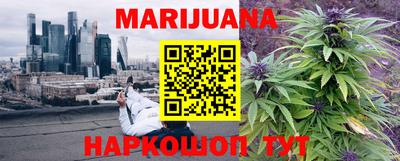 MDMA Premium VHQ Заволжье