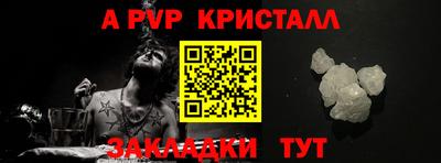MDMA Premium VHQ Заволжье