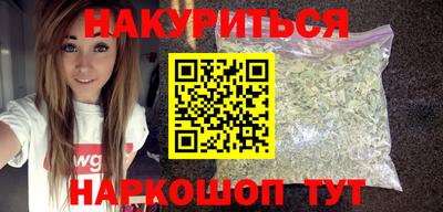 скорость Аргун