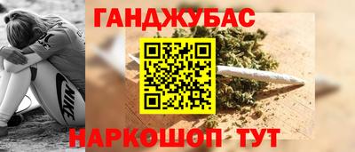 MDMA Premium VHQ Заволжье