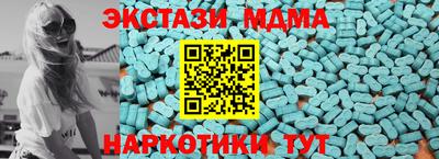 а пвп мука Заводоуковск